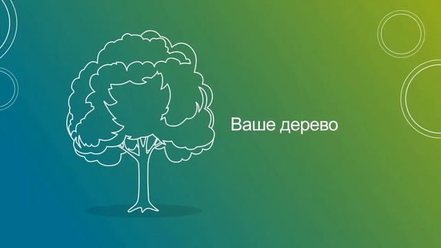 Лето Банк - Инструкция на сайт смотреть онлайн