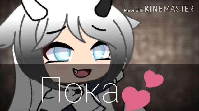 Ищу пару без разницы какой пол👀🌸 смотреть онлайн
