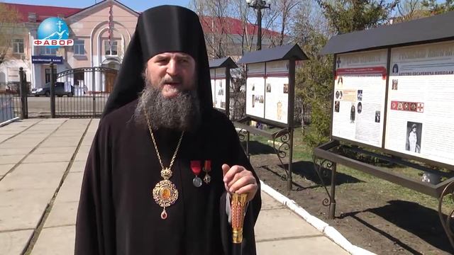 День рождения Царя 2018 05 19 смотреть онлайн