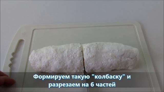 Сырники- самые лучшие, самые вкусные, самые простые! без яиц! смотреть онлайн