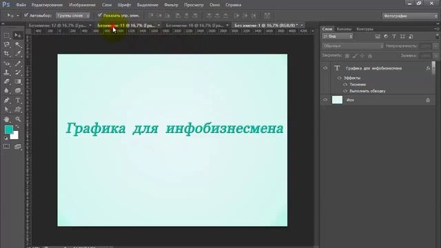 Как создать видеопрезентацию из слайдов для YouТube? смотреть онлайн