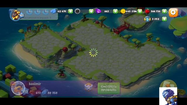 Как найти друзей ЛЕГЕНДЫ ДРАКОНОМАНИИ новый способ смотреть онлайн