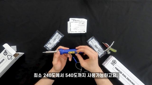 FX-600,601 언박싱 및 제품 소개 смотреть онлайн