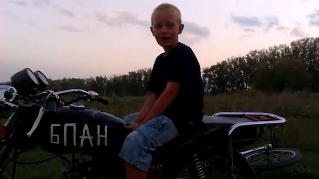 БПАН смотреть онлайн