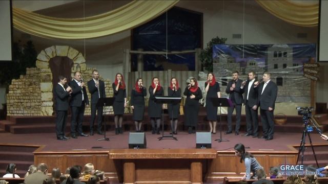 Веселіться Небеса смотреть онлайн