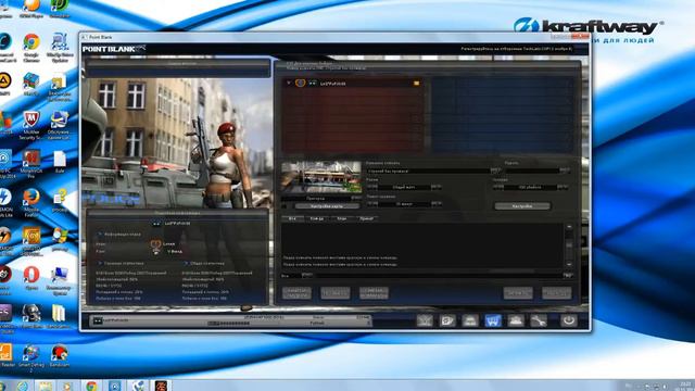 Вылетает из пб. смотреть онлайн