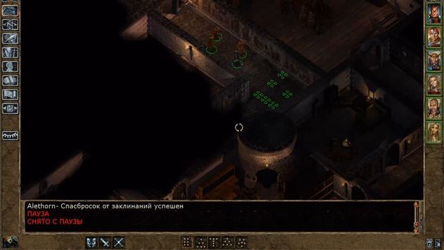 Прохождение Baldur’s Gate II: Shadows Of Amn ч. 27 - Замок Де'Арниз