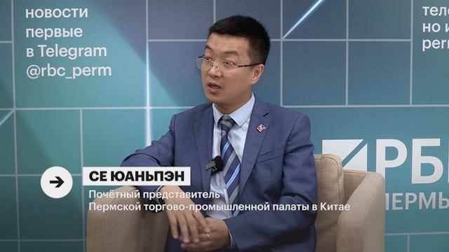 Активное развитие | Се Юаньпэн смотреть онлайн