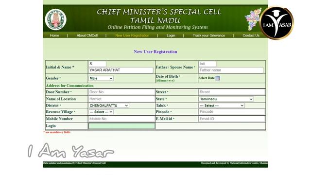 Cm cell தமிழக முதலமைச்சரின் தனிப்பிரிவில் புகார் அளிப்பது எப்படி? смотреть онлайн