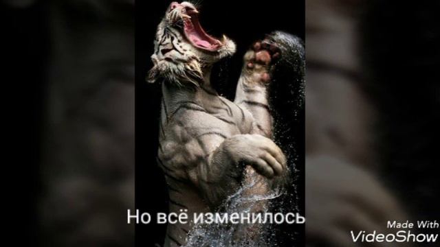 Спаси этот мир смотреть онлайн