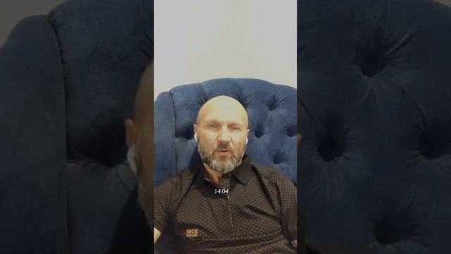 Необходимо иметь несколько источников дохода смотреть онлайн