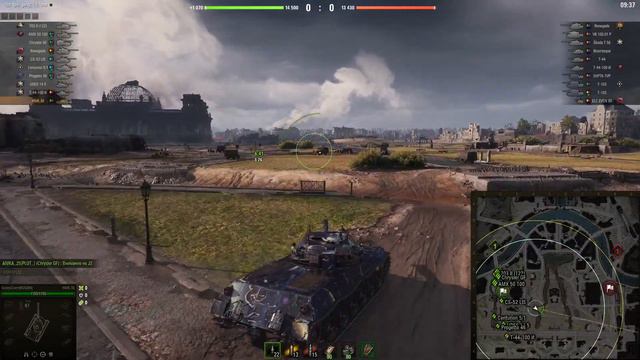 П О Т , У К Р Е П Ы . И . Е Щ Е . Р А З . П О Т смотреть онлайн