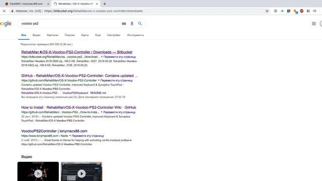 Как создать загрузочную флешку Mac OS Mojave 10.14.3 для Dell n5110 Boot flash смотреть онлайн