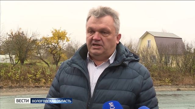 В Вологодской области завершается сезон дорожных ремонтов смотреть онлайн