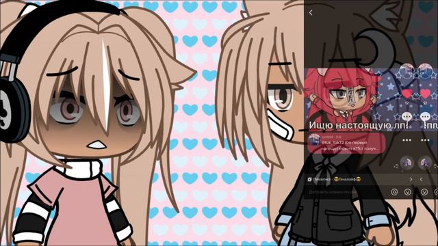 А чего-же сдесь есть такого особеного?! смотреть онлайн