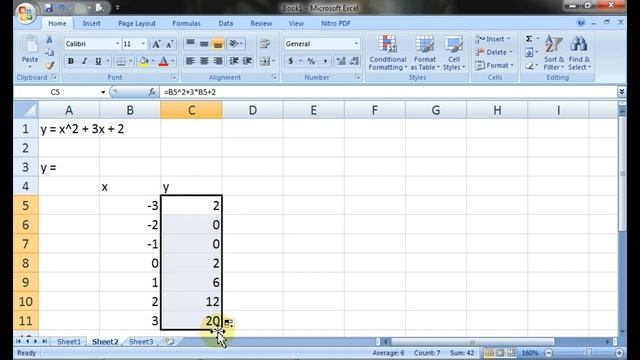 Cara Menggambar garis persamaan kuadrat di microsoft excel смотреть онлайн