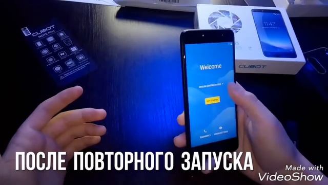РАСПАКОВКА СМАРТФОНА CUBOT С ПАНДАО ЗА БАЛЛЫ + НОВЫЕ ПРОМОКОДЫ ПАНДАО смотреть онлайн