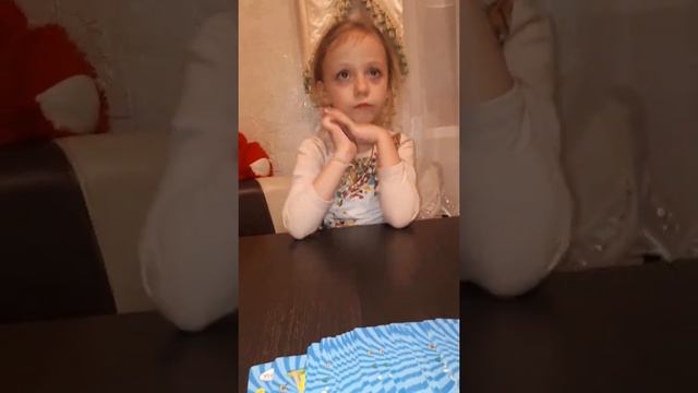 Настольная игра. Интеллектуальная игра. Игры для детей. #Кто я? " смотреть онлайн