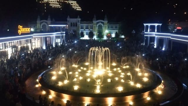 Султан-Ураган и Мурат Тхагалегов - На дискотеку. Музыкальный Фонтан в Кисловодске. смотреть онлайн