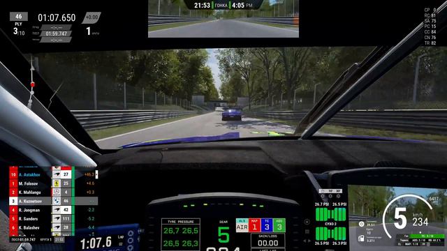3 Повышаем рейтинг и скилл в Assetto Corsa Competizione смотреть онлайн
