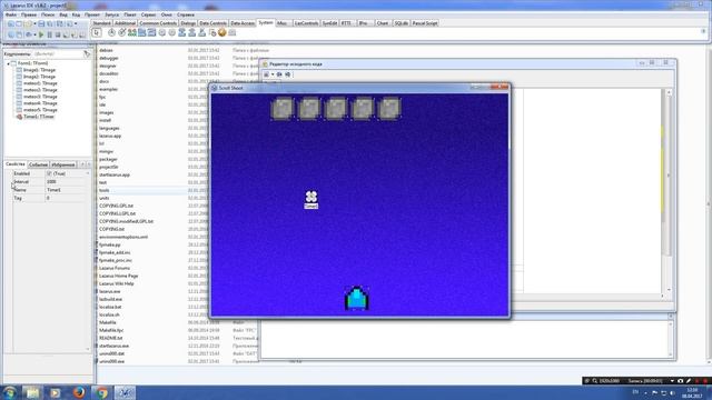 Руководство по Мастерству