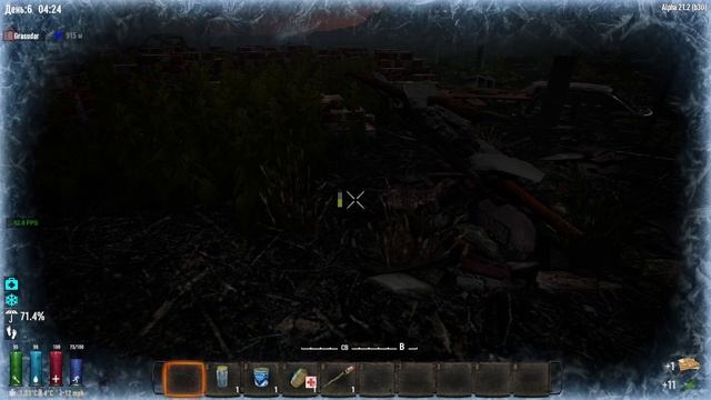 008. 7DtD Alpha 21.2. Classic Style Hardcore. День 6 [20240229]