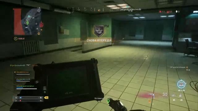 Куриный суп