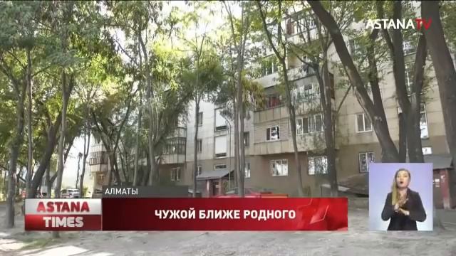 Пенсионер из-за жадности детей живет на скамейке в Алматы смотреть онлайн