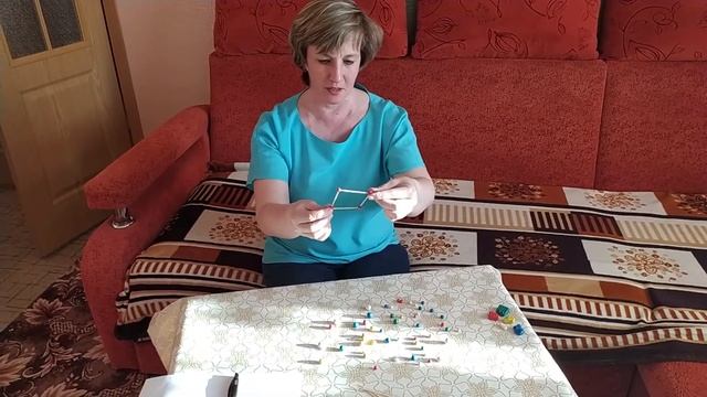 Мастер-класс 