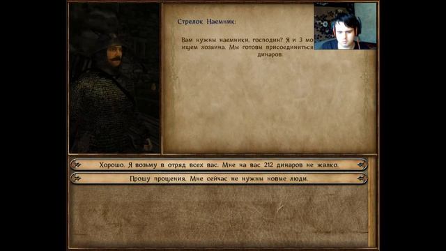 Mount And Blade Perisno прохождение #1 - Бандитские отродии
