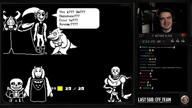 UNDERTALE #4.2 - BlackSilverUfa (ФИНАЛ) смотреть онлайн