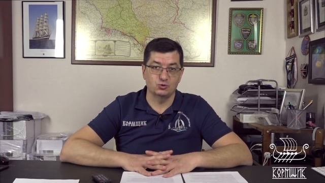 "Нерестовый запрет" для маломерных судов. Что делать? смотреть онлайн