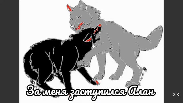 Мини-рассказ-история) смотреть онлайн