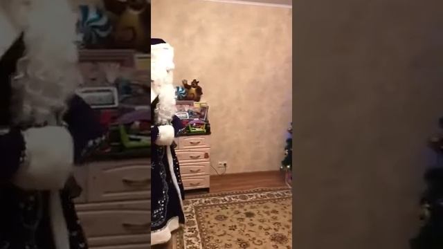 Дед мороз пришел в гости) смотреть онлайн