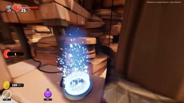 КАК ДОСТАТЬ СУПЕР ПУШКУ - ВЫЖИВАНИЕ В - Supraland #3 смотреть онлайн