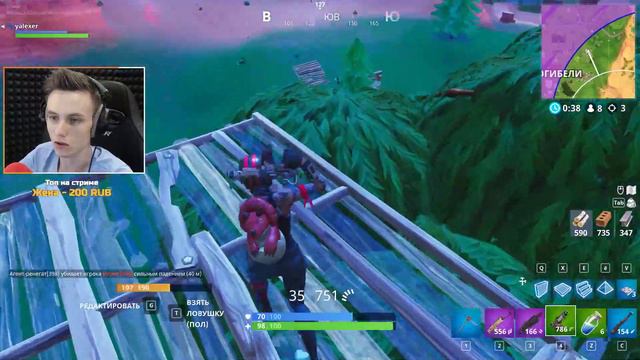 НЕДЕЛЯ СТРИМОВ: ДЕНЬ 2 [FORTNITE 5 СЕЗОН] смотреть онлайн