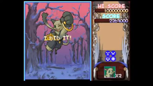 Sorcerer's Maze (PS1) Music - BGM 17 смотреть онлайн