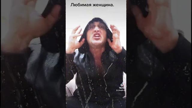 Любимая женщина. смотреть онлайн