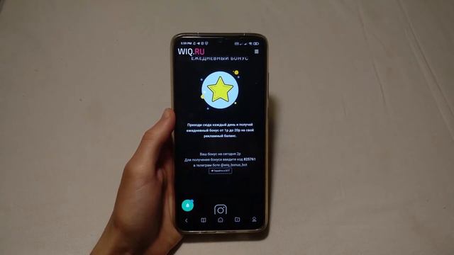 Как НАКРУТИТЬ ПОДПИСЧИКОВ В TIK-TOK БЕСПЛАТНО 2021? | Накрутка в Tik-tok смотреть онлайн