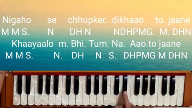 AJI ROOTH KAR KAHAN JAIYEGA || LATA MANGESHKAR || AARZOO || HARMONIUM TUTORIAL || MUSIC /NOTATIONS смотреть онлайн