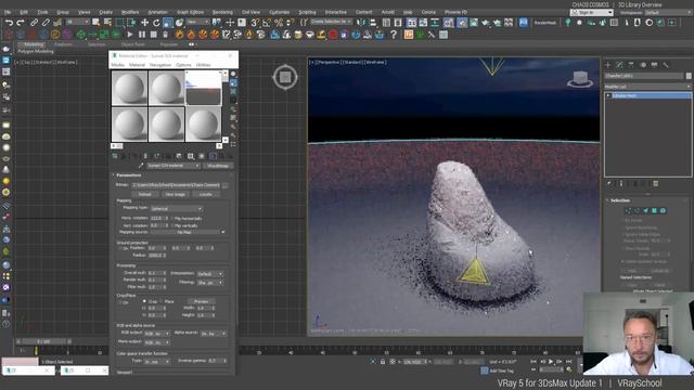 CHAOS COSMOS | Free 3D Library | VRay 5 for 3DsMax Update смотреть онлайн