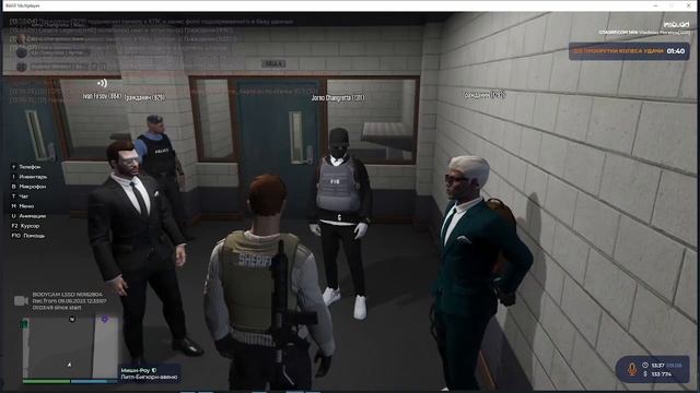 Пом. прок. смотреть онлайн