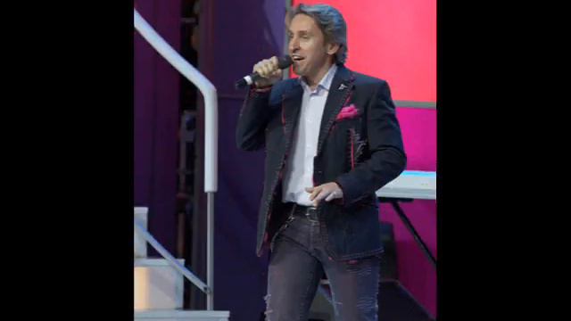 Купидон смотреть онлайн