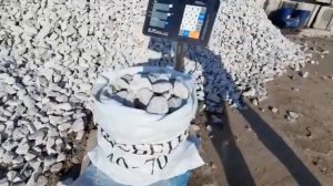 Щебень 40 70 в мешке на весах