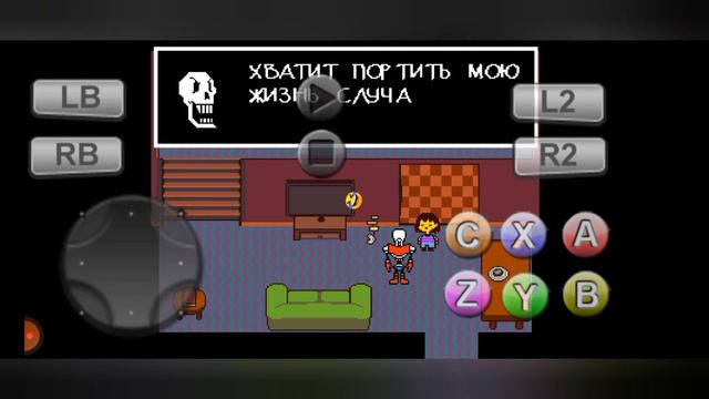 Undertale. #5 Свидание с Папирусом. смотреть онлайн