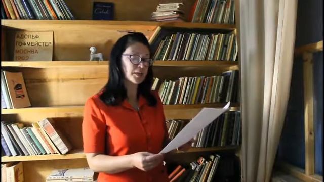 Читаем Бориса Заходера смотреть онлайн