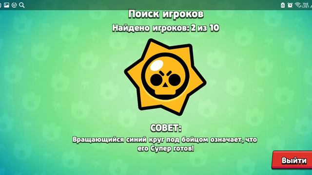 😎😎😎ИДЁМ ВСЁ ВЫШЕ И ВЫШЕ!!! смотреть онлайн
