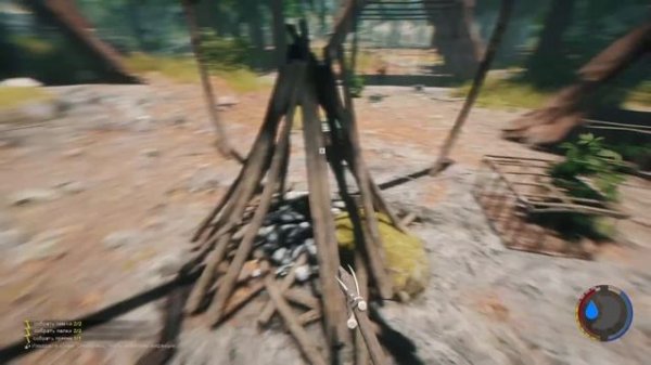 Весь крафт в The Forest v0 43C