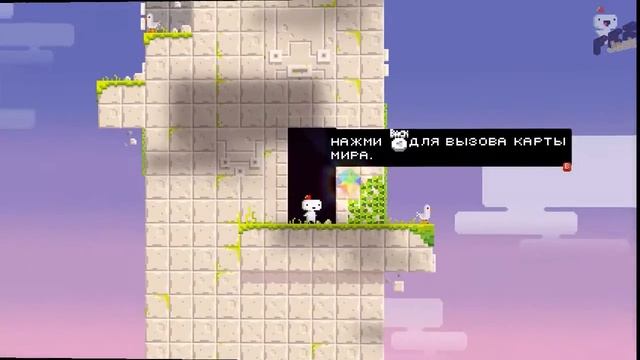 Прохождение Fez #2 Новая локация! смотреть онлайн