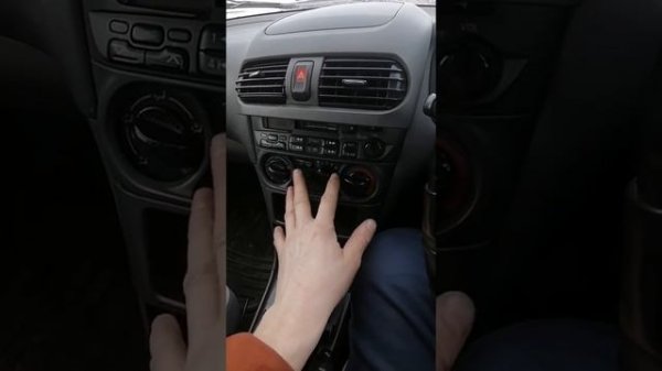 Разберём центральную часть панели Nissan sanni fb15